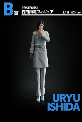 Uryu Ishida OP.1 Masterlise Bleach The Blood Warfare Figur Bandai Namco