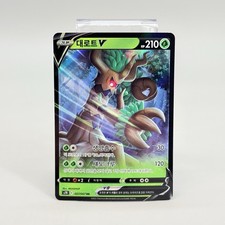 pokemon card binder zip Pokémon Official 1999 Blockbuster Zipper Binder Vintage (Sealed)|  TradingCardSets.Com