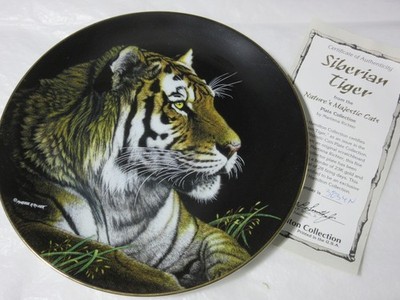 1993 SIBERIAN TIGER RICHTER NATURE'S MAJESTIC CATS HAMILTON COLLECTOR PLATE