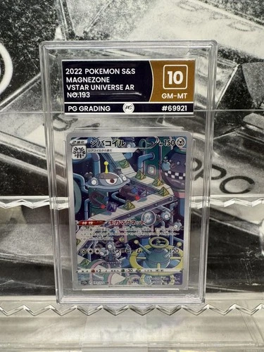 Pokémon TCG Magnezone 2022 VSTAR Universe Card 193/172 JPN PGG Gem Mint 10