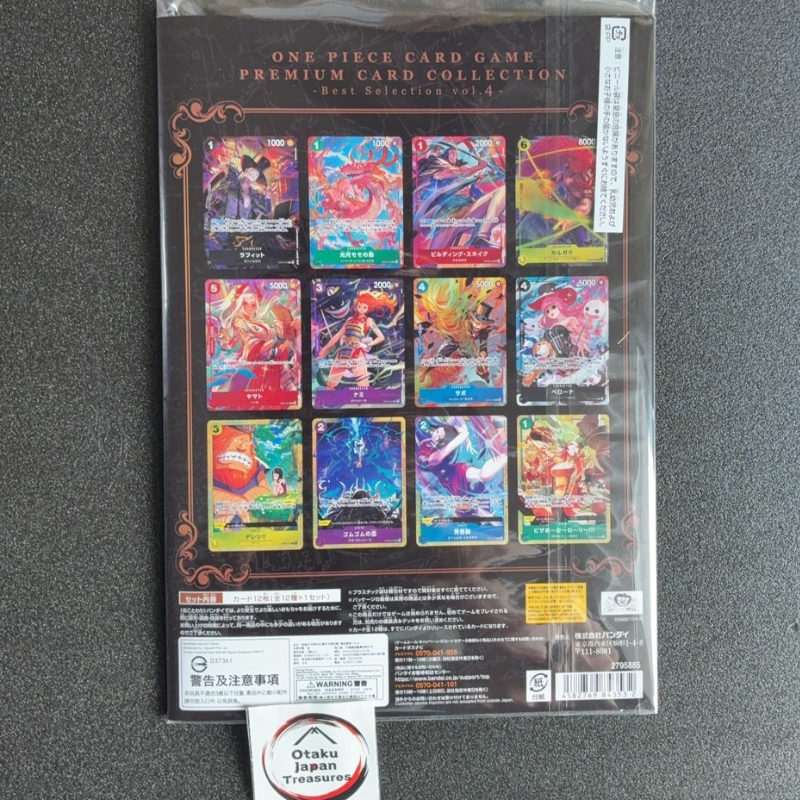 ONE PIECE Card Game Premium Card Collection Best Selection Vol.4