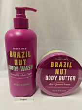 Trader Joe's Brazil Nut Body Wash & Body Butter Set 2 Pieces Full Size New