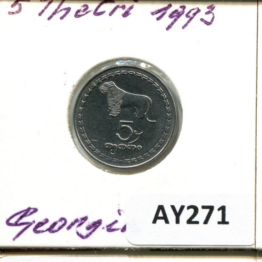 5 TETRI 1993 GEORGIEN GEORGIA Münze #AY271.D | eBay