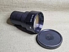 16KP-1.2/50 mm,  USSR Projector Lomo Lens