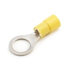 Mize & Company Inc 853105 Misc. Cable and Wire Accessories