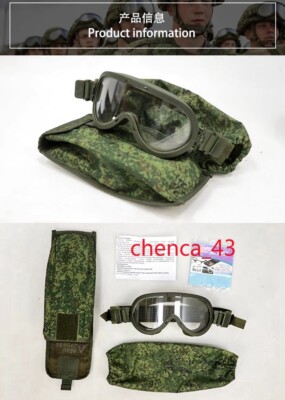 Russian Army Military 6B50 Gen 2 Green Frame Tactical Googles for