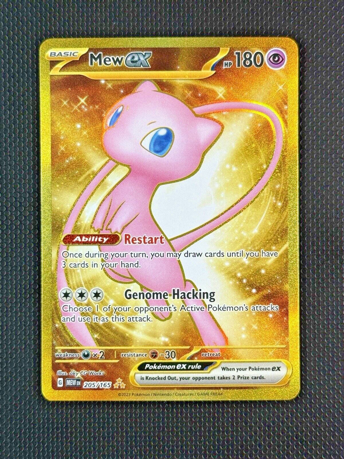 🔥Pokemon - Mew ex (GOLD) - Hyper Rare - 205/165 - Scarlet & Violet: 151 -(NM)🔥