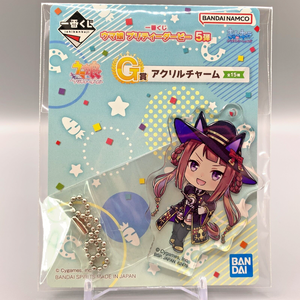 Tokyo Charm ヘアスタイリングマネキン 9007-RS Sweep Tosho Uma Musume Acrylic Charm Ichiban Kuji Bandai Anime