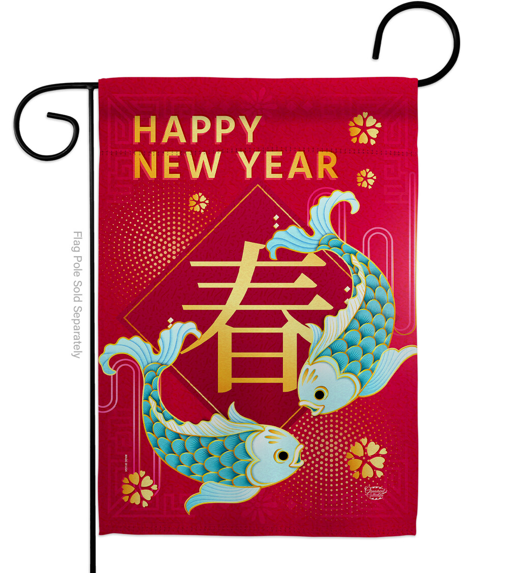 Spring Chinese New Year Garden Flag Lunar Winter Decorative