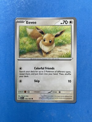 ブースター 001/T トレーナーズ2002 Flareon Eevee 151 Pokemon 151 - 4 Card Eevee Set | Jolteon Flareon Vaporeon - Holo