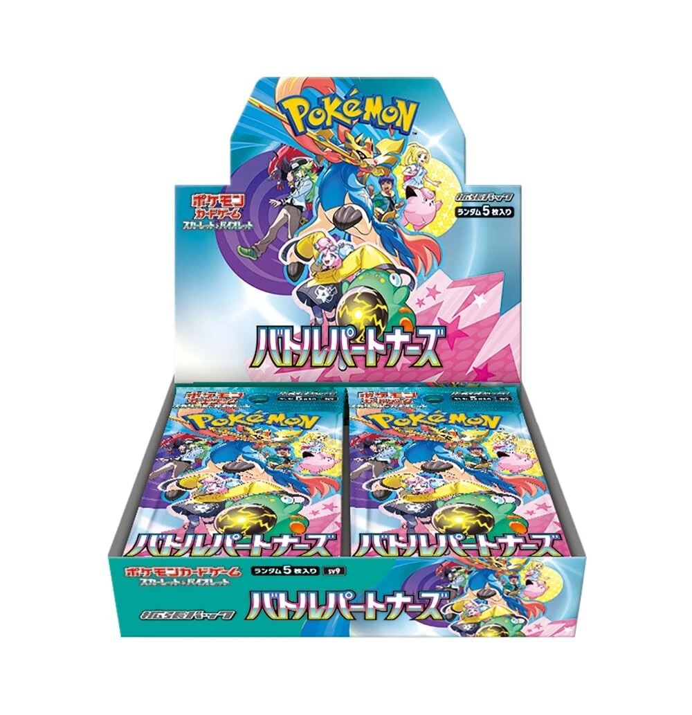 Pokemon Battle Partners Booster Box Factory Sealed Japan version w/shrink
