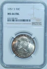 1951 S NGC MS66FBL Full Bell Lines Franklin Half Dollar