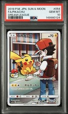 Pikachu 054/049 Sm11b: Dream League Holo (Japanese) for sale