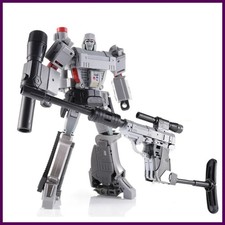 Transformation Galvatron Megotron Megtron H9 Gun Model G1 Mini Pocket Warrior