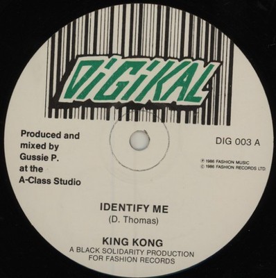 King Kong - Identify Me (12'')