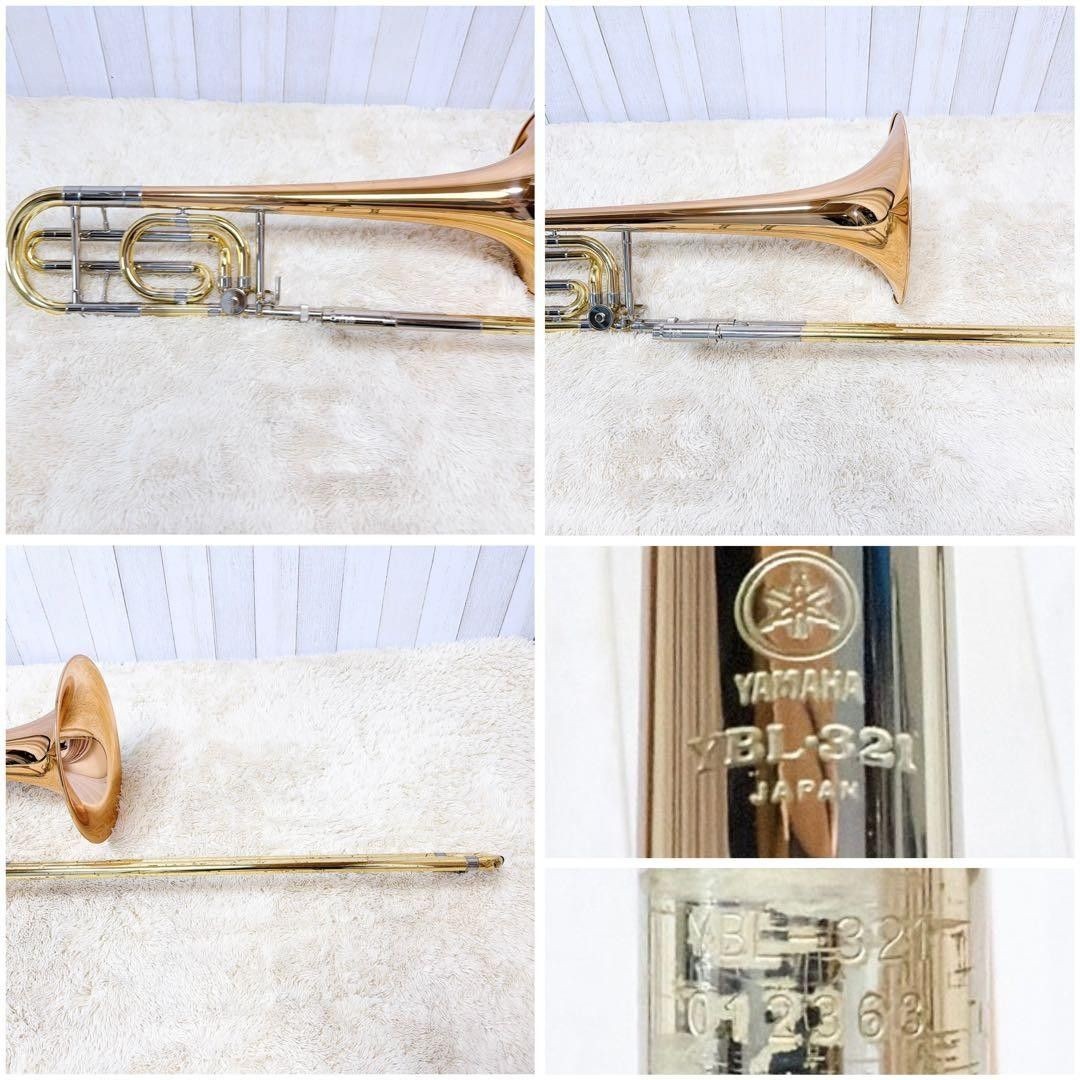 YAMAHA YBL-321 Trombone Used With Hard Case | eBay