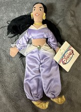 NWT Vintage The Disney Store 10  Bean Bag Plush Princess Jasmine from Aladdin