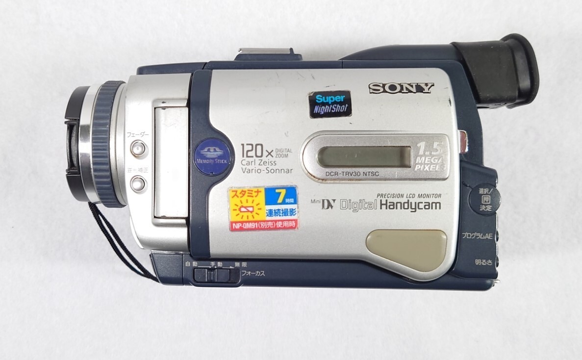 【動作OK】SONY　Handycam　DCR-TRV30 動作OK】ナイトショットok SONY Handycam DCR-TRV30 - メルカリ