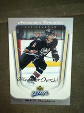 2005-06 Upper Deck MVP - MVP Rookies Alex Ovechkin #394 (RC)