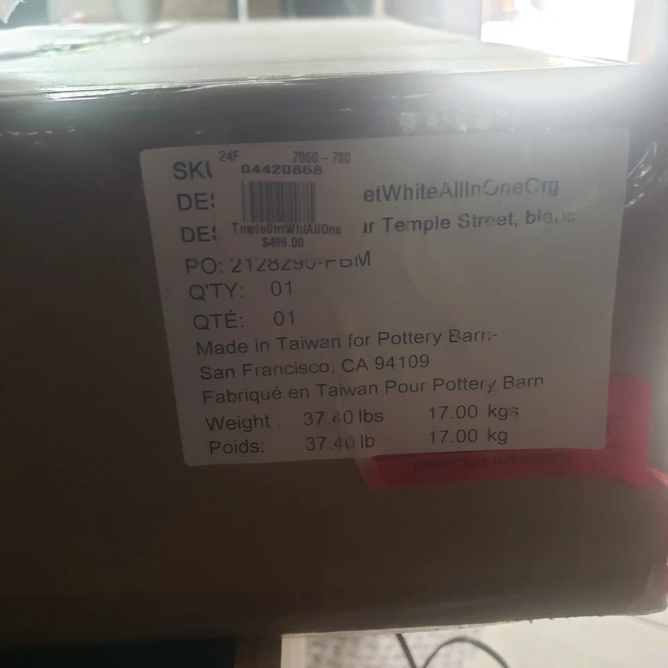 Pottery Barn Temple Street Todo en Uno Espejo Organizador Estante Blanco 70" H #W507 Foto 2 de 4