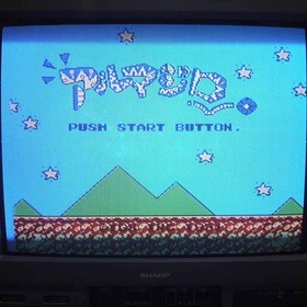 Used Armadillo Famicom Software Retro Cash On Delivery Not Available Date  Kmk64