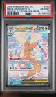 2026 POKEMON ASCENDED HEROES SPECIAL ILLUSTRATION RARE MEGA DRAGONITE EX PSA 10