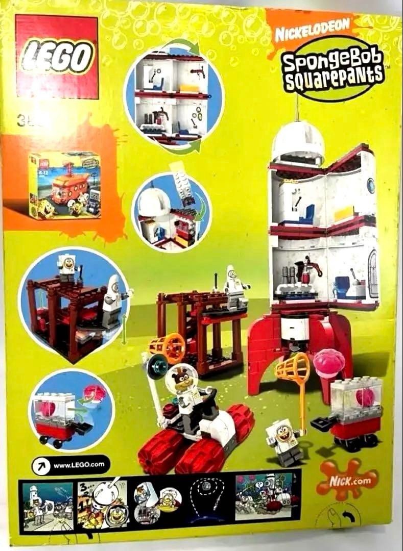 LEGO SpongeBob SquarePants: Rocket Ride (3831) for sale