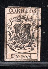 REPUBLICA DOMINICANA, stamp classic UN REAL, 1870   #SU-033