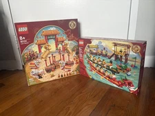 2020 LEGO Chinese New Year 80104 Lion Dance & 80103 Dragon Boat Race New Sealed