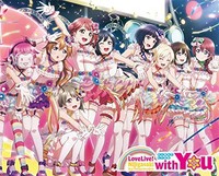 LABX-38434 Love Live Nijigasaki First Live Blu-Ray Box Limited Edition