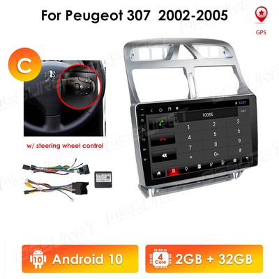 Canbus peugeot 307