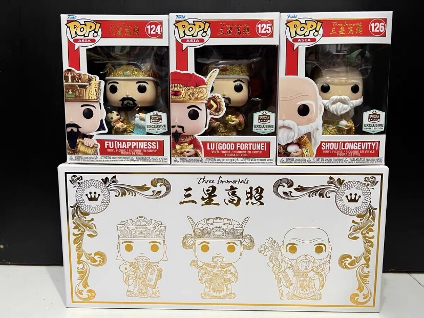 Funko Pop! Asia China Traditions Three Immortals Fu Lu Shou 3-Pack