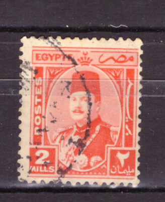 STAMPS EGYPT EGYPT 1944-46 EFFIGY KING FAROUK 2m. YV224