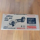 Makita 125mm 36V Brushless Angle Grinder GA053GZ With Brake paddle Body Only