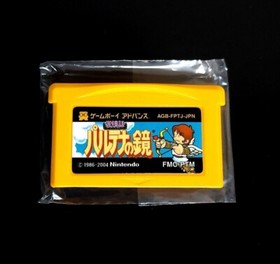 ・Kid Icarus Palutena's Mirror Nintendo Game Boy Advance Famicom mini Japanese