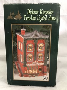 Dickens Keepsake Santa'S Christmas Shoppe Porcelain Lighted Building House (759735000167)
