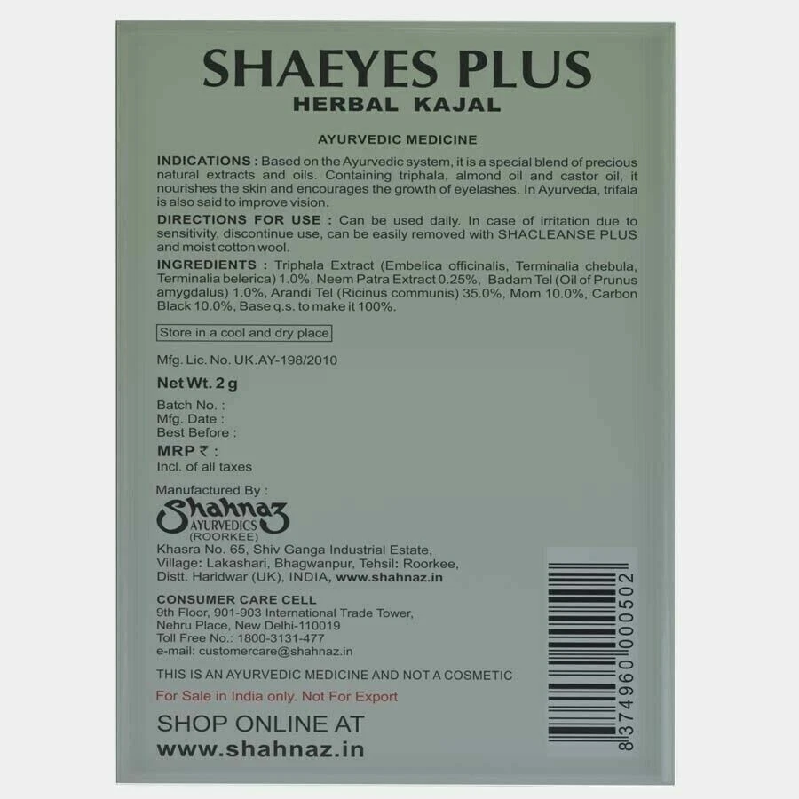 Delineador de ojos Shahnaz Husain Kajal Shaeyes Herbal Kajal Herbal Kohl plomo para ojos 2 gm Foto 4 de 4