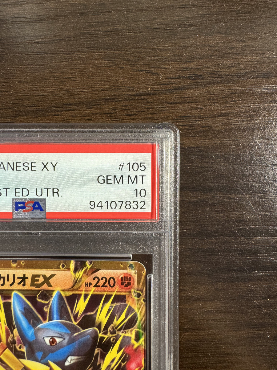 PSA 10 M Lucario EX 105/096 Pokemon 2014 XY3 Rising Fist UR PSA 10 M Lucario EX 105/096 Pokemon 2014 XY3 Rising Fist UR