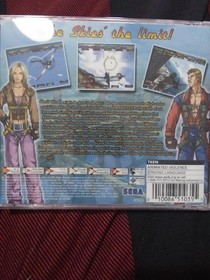 Propeller Arena Sega dreamcast game