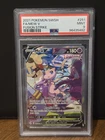 Mew V (Alternate Full Art) 251/264 Swsh08: Fusion Strike Holo PSA 9 Mint