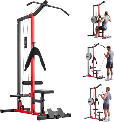 LAT Pull down Machine, 3-In-1 Row Cable Machine, Cable Machines Home Gym with 3-