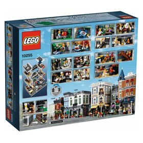 7-10 Day Ship, LEGO Creator Expert Assembly Square 10255 Building Kit