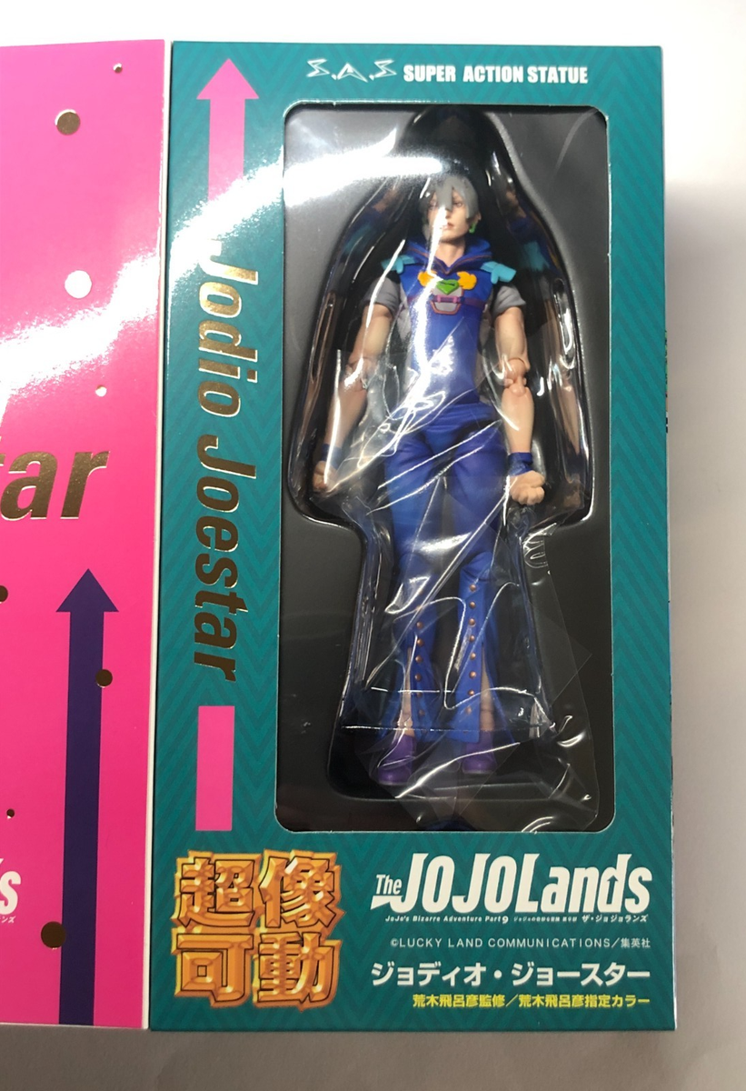 SAS The JOJOLands Jodio Joestar Action Figure JoJo's Bizarre