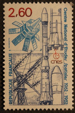 Timbre - FRANCE - Centre national d'études spatiales - YT2213 - Neuf** - 1982