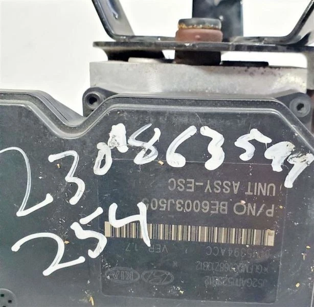 Conjunto de bomba de freno antibloqueo PN 58920-3t800 OEM 2015 Kia K900 Foto 3 de 4