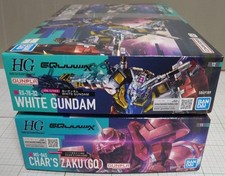 HG 1/144 WHITE GUNDAM  CHAR  S ZAKU GQ GQuuuuuuX model kit Set 2025 via FedEx
