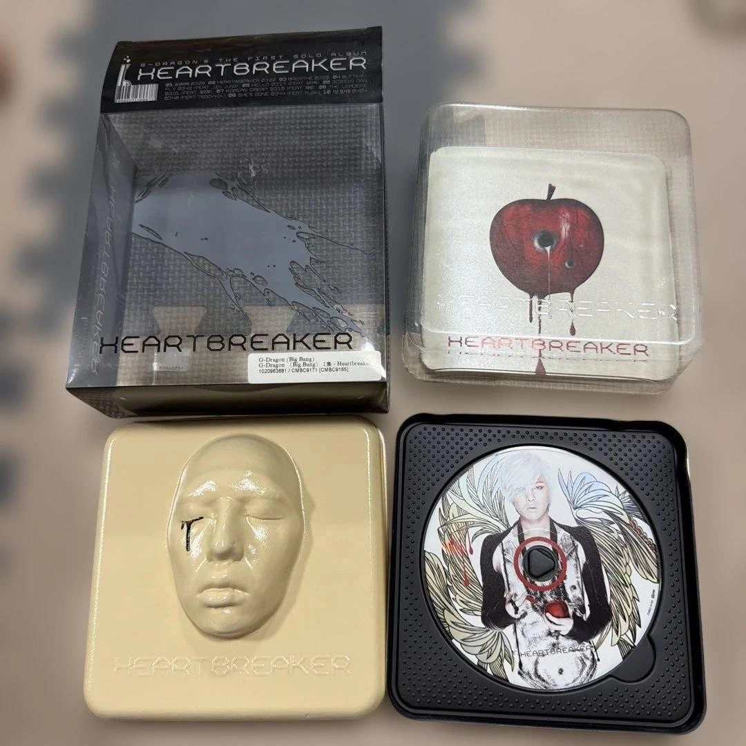 g dragon heartbreaker products for sale | eBay