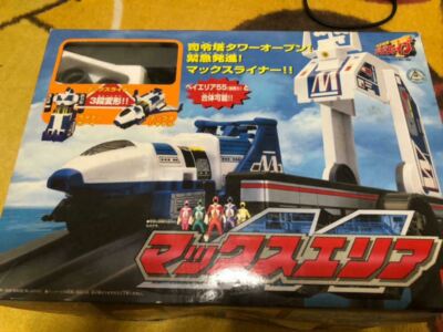Power Rangers gogo five Lightspeed Rescue Scramble Max Area BANDAI Japan w/BOX