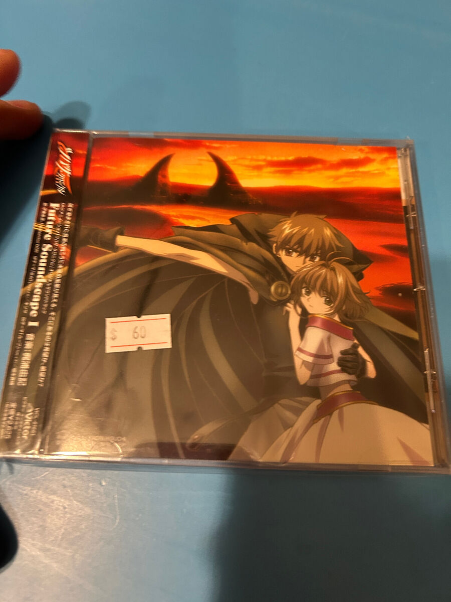 Tsubasa Reservoir Chronicle: Future Soundscape Volume 1 CD