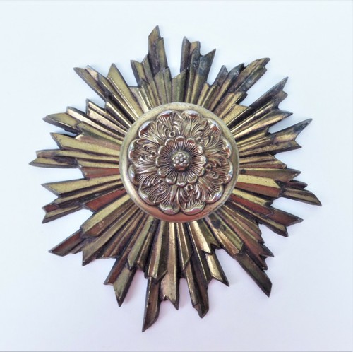 Large Vintage Mid Century Hollywood Regency Sunburst Brass Hardware Cabinet Knob - 第 1/3 張圖片